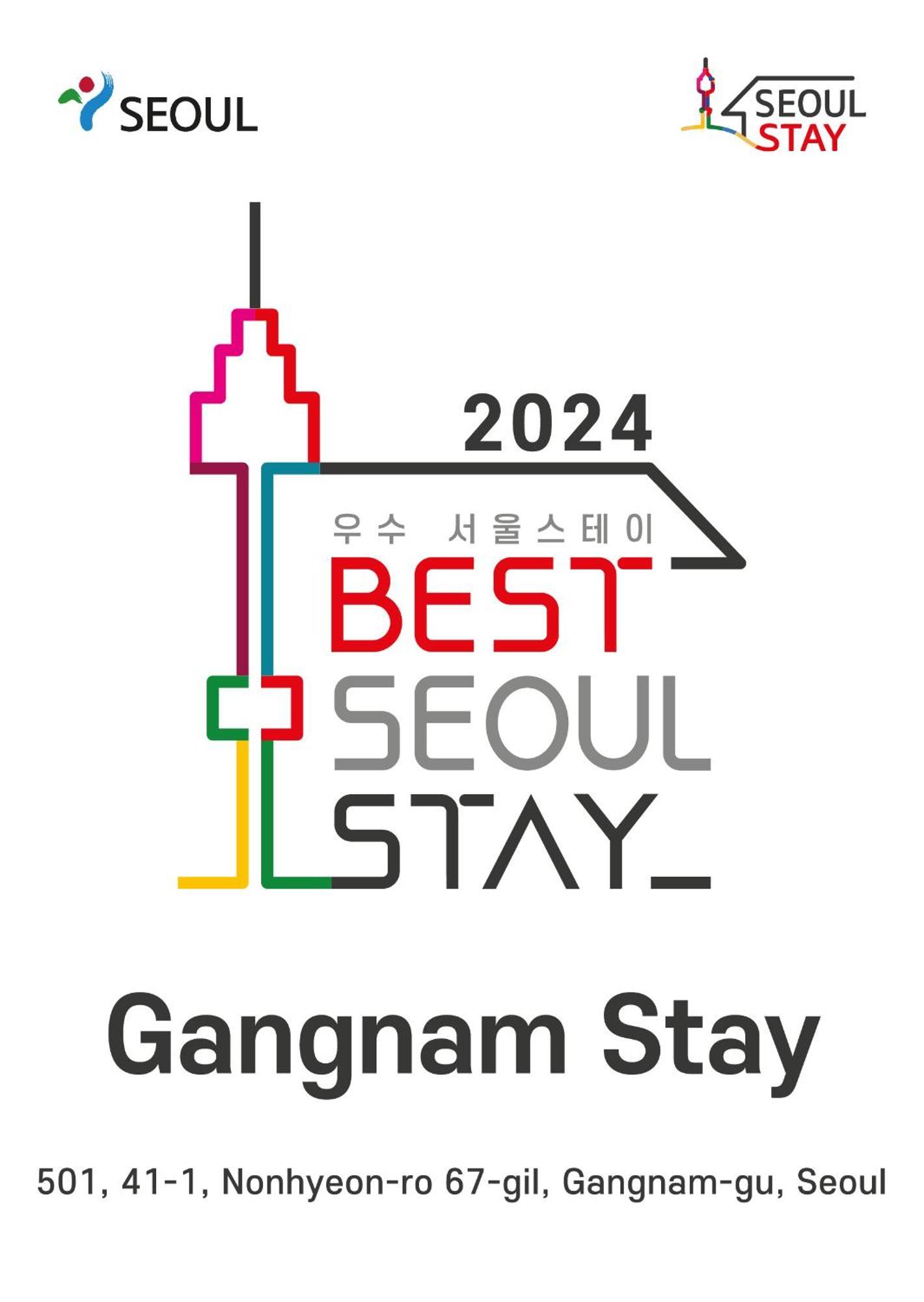 Gangnamstay - Foreign Female Only Seoul Exteriör bild